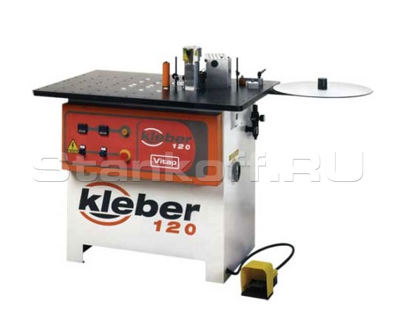 Станок для облицовывания кромок мебельных щитов KLEBER 120