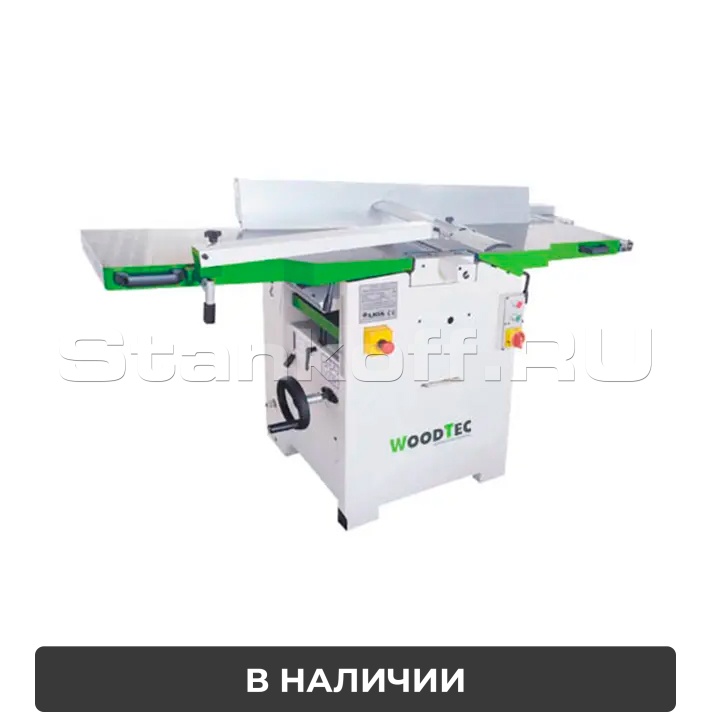 Станок фуговально-рейсмусовый WoodTec SFR 410