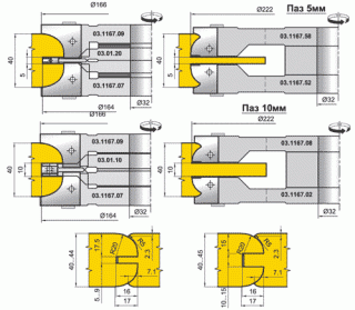 Комплект фрез для профилирования стояков и перемычек дверных полотен (03.1167.00)