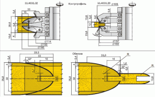 Комплект фрез Иберус для профилирования стояков и перемычек дверных полотен (33.4693.00)
