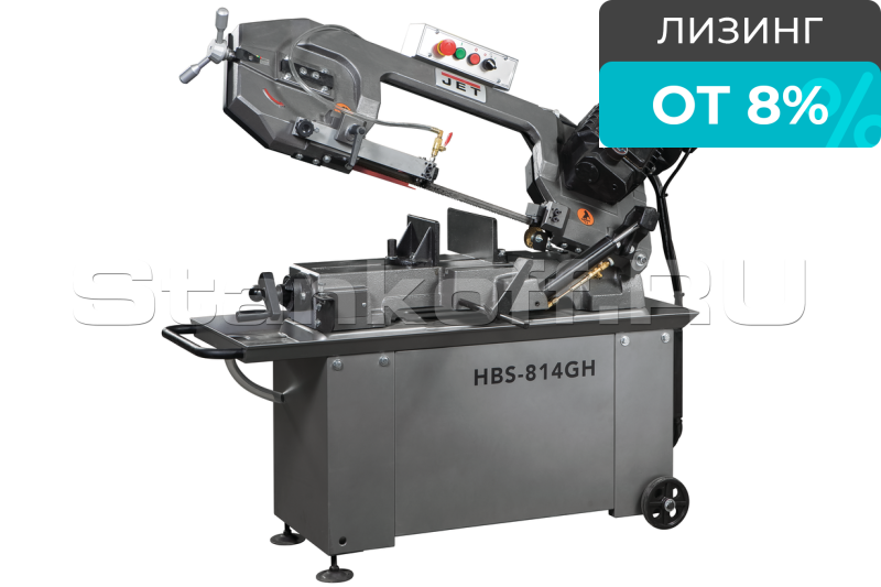 Ленточнопильный станок JET HBS-814GH