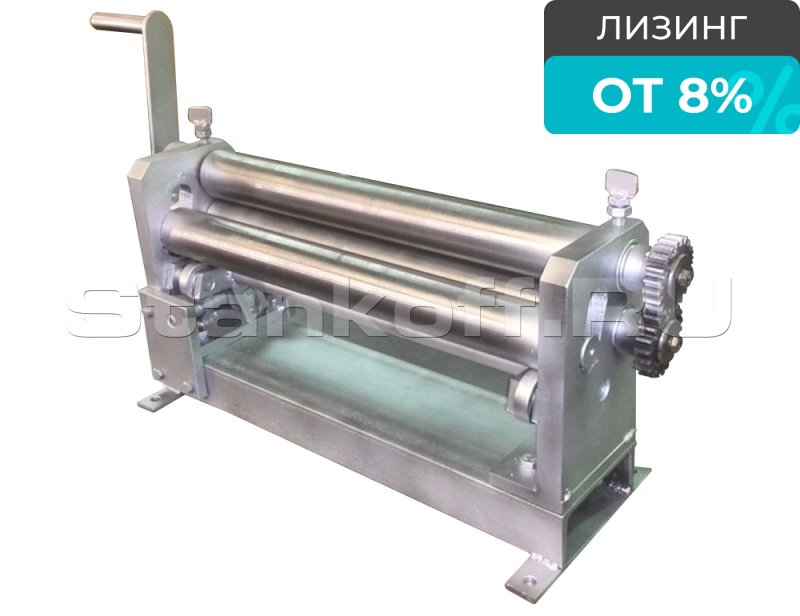 Вальцы ручные ТВ-400х4