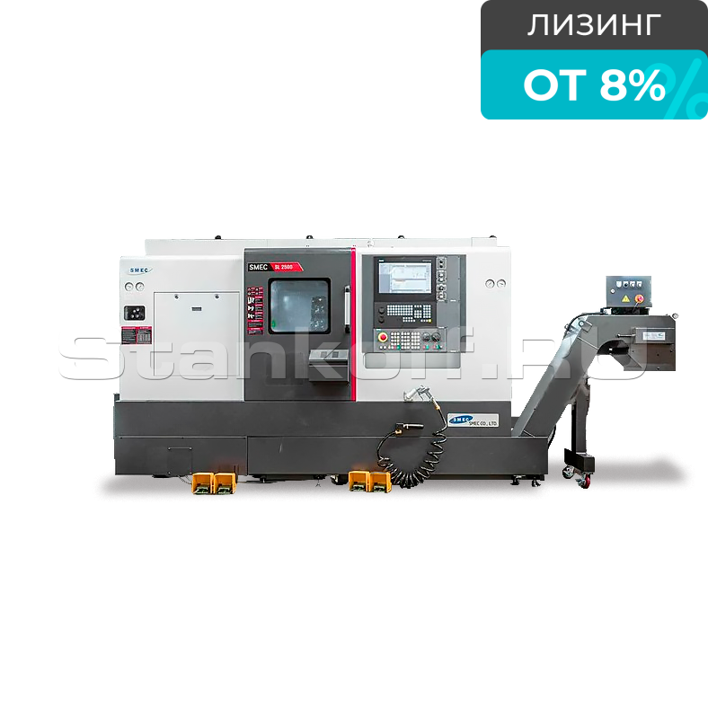 Токарный станок с ЧПУ SMEC SL3000BL
