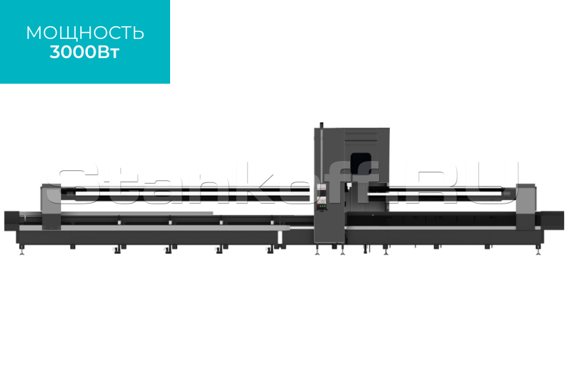 Оптоволоконный лазерный труборез с 3-мя патронами STL-T160-0606/3000 Raycus