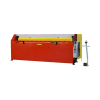 Гильотина гидравлическая HQ01-1.6x2500B