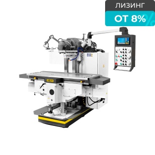 Широкоуниверсальный фрезерный станок MUF1600 Servo
