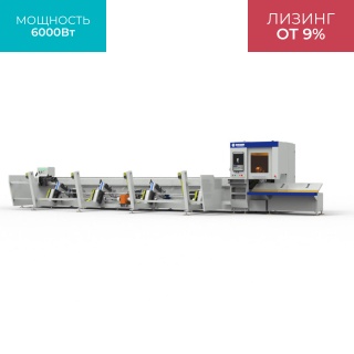Оптоволоконный лазерный труборез с наклонной головой и автоматической системой погрузки A22-CA/6000 Raycus 5-Axis