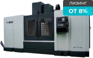 Вертикальный фрезерный обрабатывающий центр DMTG VDF1500