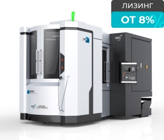 Горизонтальный фрезерный обрабатывающий центр MDH50