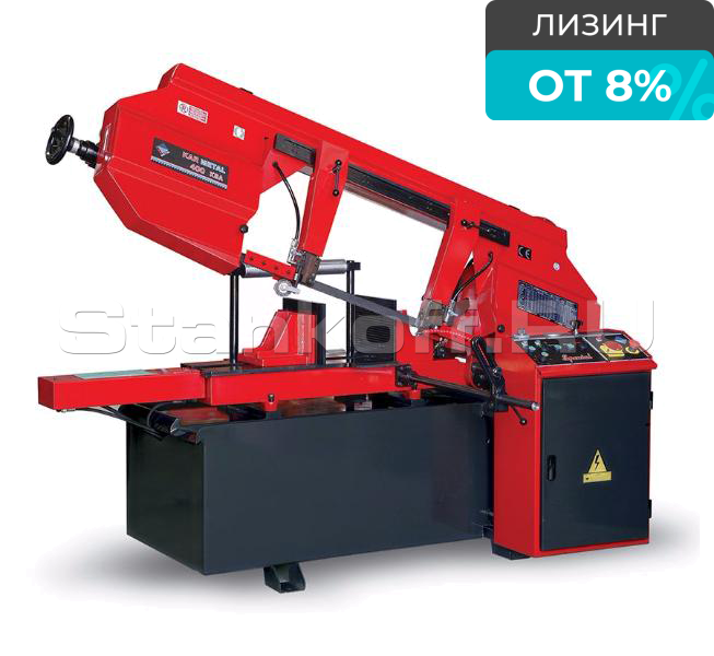 Полуавтоматический ленточнопильный станок KMT 400 KSA