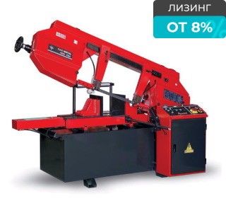Полуавтоматический ленточнопильный станок KMT 400 KSA