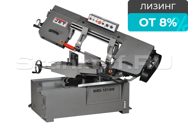 Ленточнопильный станок JET MBS-1014W