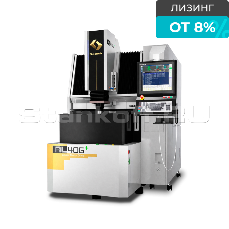 Копировально-прошивной станок Sodick AL60Gs