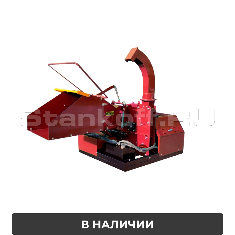 Мобильный измельчитель дерева BOXER DWG-60G