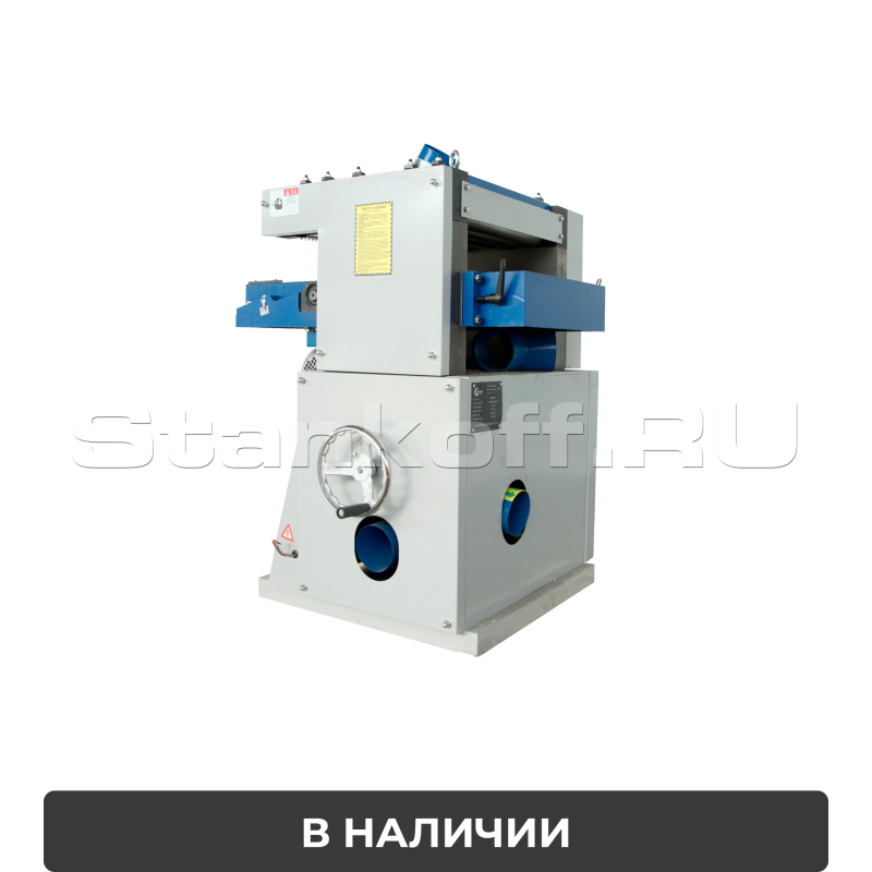 Двусторонний рейсмусовый станок МВ203С