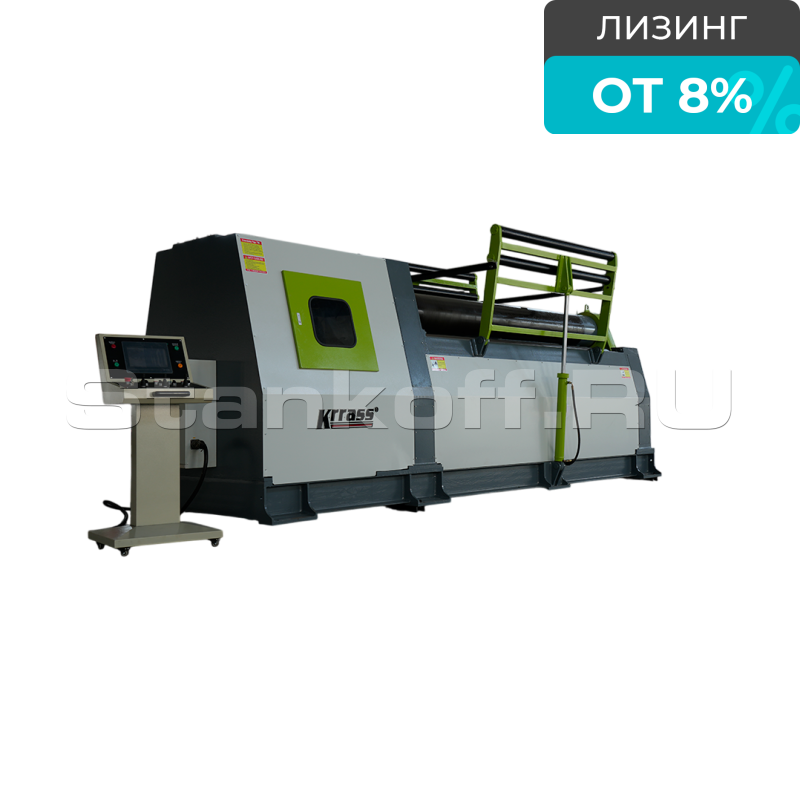 Четырехвалковый листогибочный станок с ЧПУ W12-20x3000