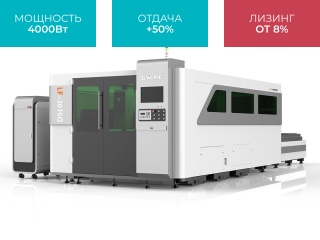 Оптоволоконная лазерная установка для резки металла с кабиной LF6020G/4000 Raycus