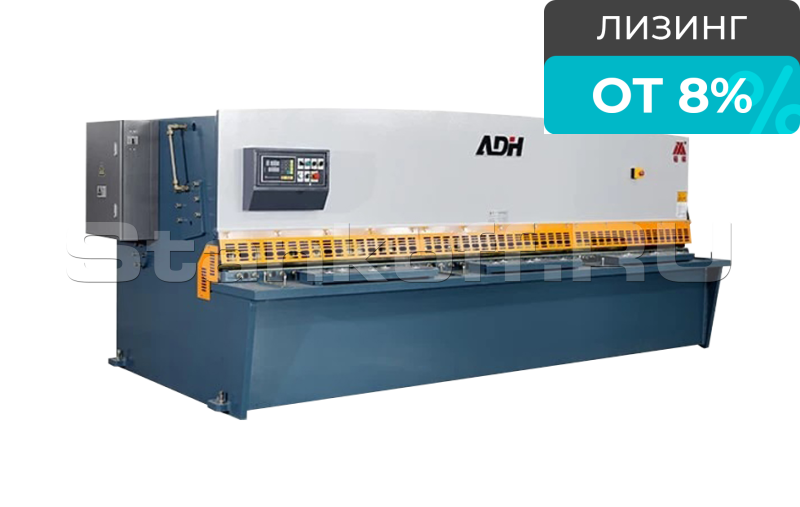 Гидравлические гильотинные ножницы ADH QC12Y/20-3200