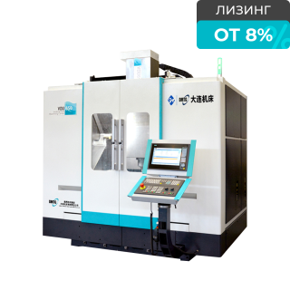 5-осевой фрезерный обрабатывающий центр DMTG VDU650