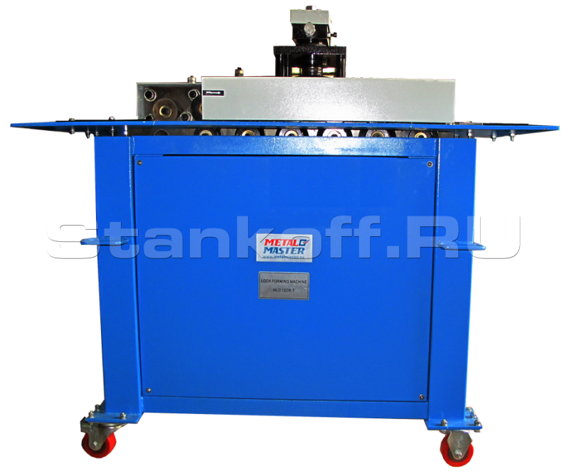 Фальцепрокатный станок MLC 12DR-T