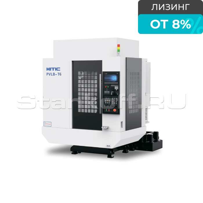 Вертикальный фрезерный обрабатывающий центр с ЧПУ HITIC PVLB-T6/Siemens