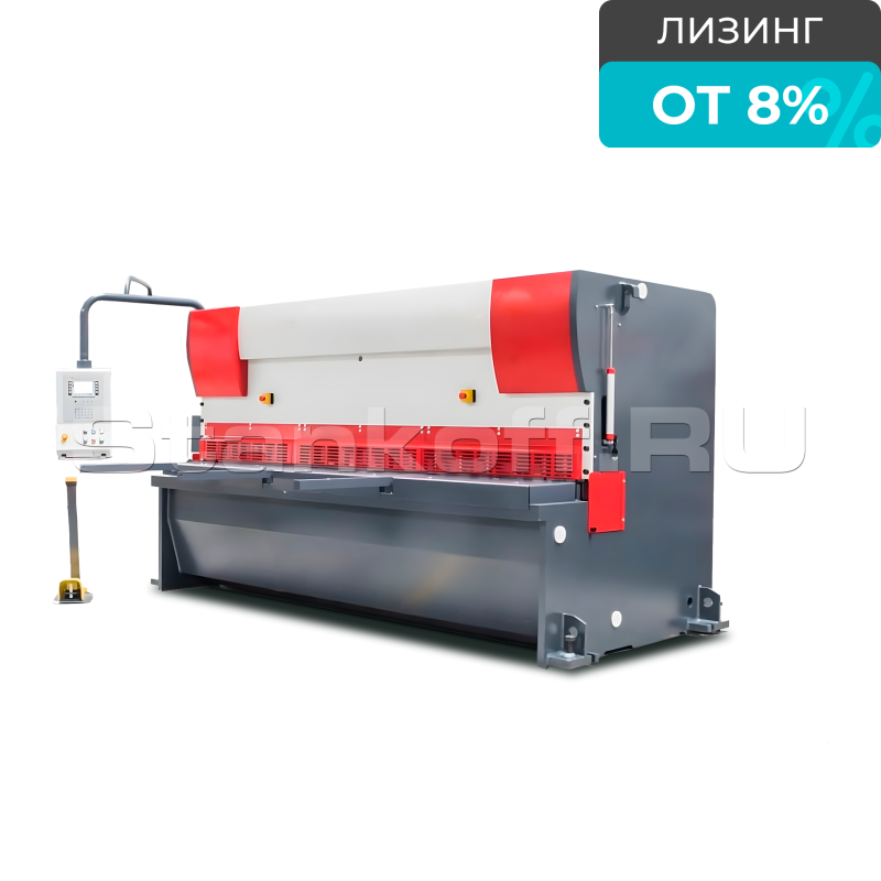 Гидравлическая гильотина ножницы с меняющимся углом ЧПУ AS 3020