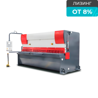 Гидравлическая гильотина ножницы с меняющимся углом ЧПУ AS 3020