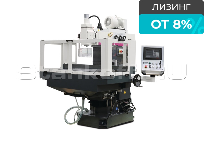 Универсальный фрезерный станок OPTImill MZ 2S