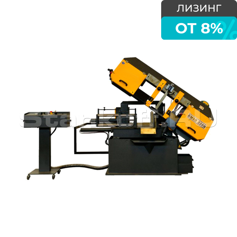 Автоматический ленточнопильный станок BMSO 320 H NC