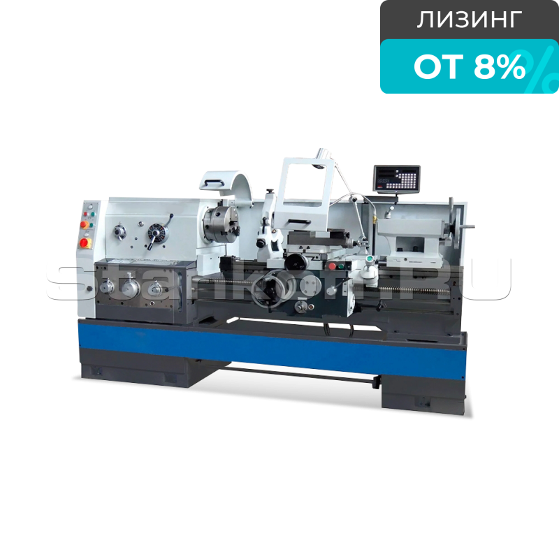 Универсальный токарно-винторезный станок GLY-16К20/750
