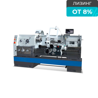 Универсальный токарно-винторезный станок GLY-16К20/750