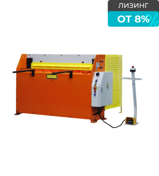 Гильотина гидравлическая HQ01-2x1320B