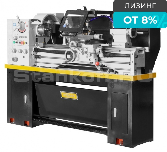 Станок токарно-винторезный C0632D/1000