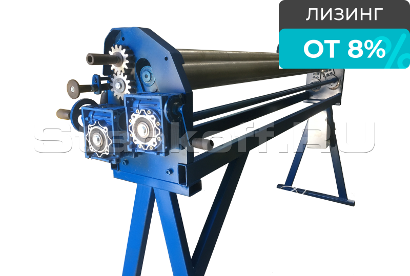 Вальцы механические ВСЛ-1300х4