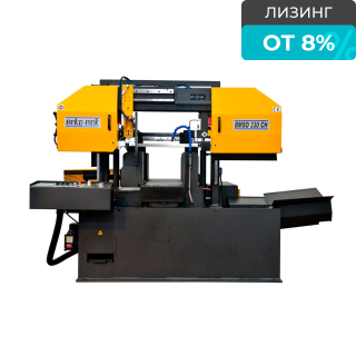 Автоматический ленточнопильный станок BMSO 330 CH NC