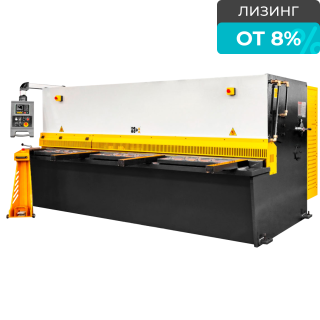 Гидравлическая гильотина HSB 2500x12