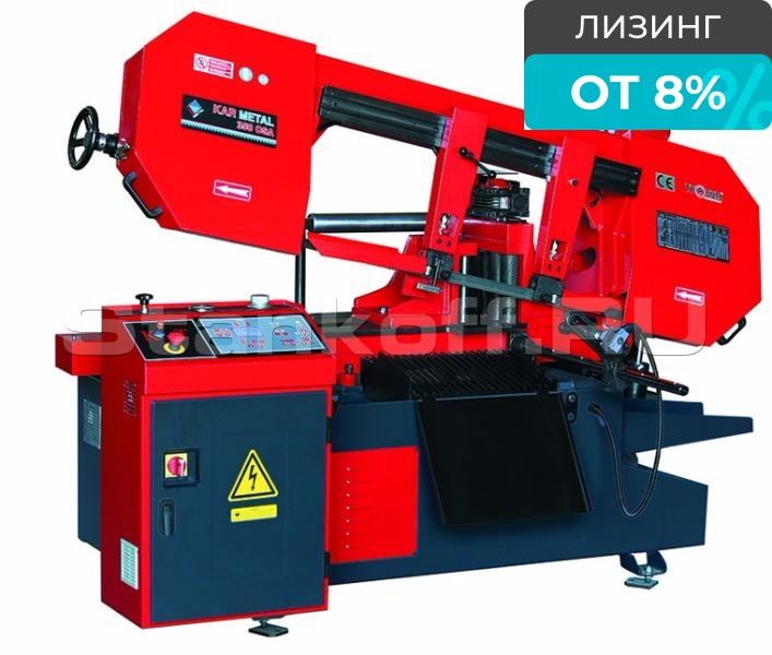 Автоматический ленточнопильный станок по металлу KMT 350 OSA