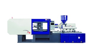 Термопластавтомат ТПА для литья изделий из пластика MA 2500 II S/1000