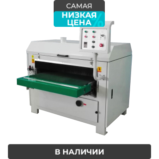 Рельефно-шлифовальный станок с 2-х лепестковыми барабанами DT-630-2