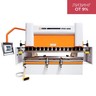 Пресс листогибочный гидравлический Speed Bend 135/3100
