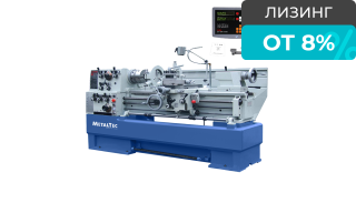 Токарно-винторезный станок SL U 788 x 1500 с УЦИ