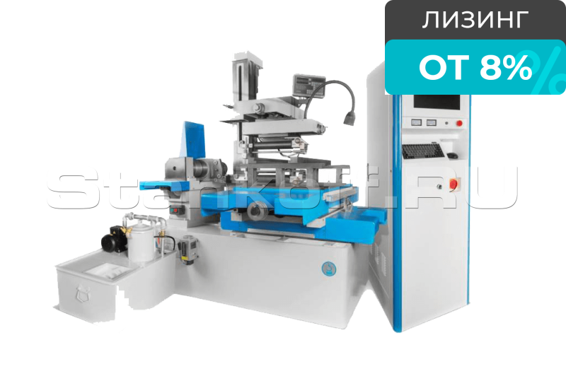 Электроэрозионный проволочно-вырезной станок DK7720