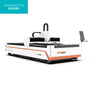 Оптоволоконный станок для резки металла XTC-1530H/3000 Raycus NEW (Закрыто с 23.06.2025)