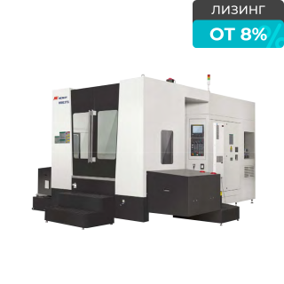 Горизонтальный обрабатывающий центр KHL63TD