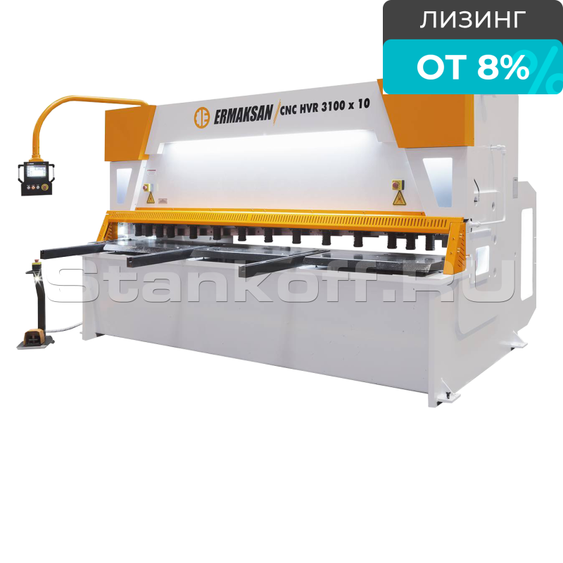 Гильотинные ножницы с ЧПУ по металлу ERMAKSAN CNC HVR 6100-6