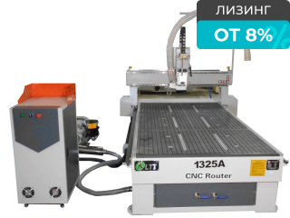 Фрезерный станок с ЧПУ с вакуумным столом LTT-1325A