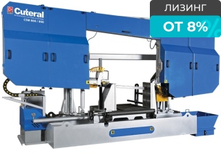 Станок ленточнопильный полуавтоматический CUTERAL CSM 800/900