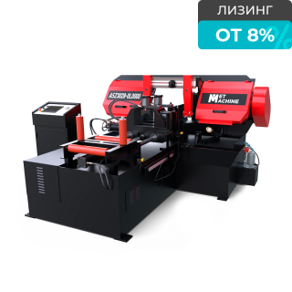 Автоматический ленточнопильный станок MetMachine ASZ3028-0L0000