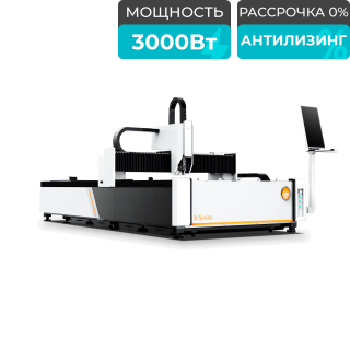 Оптоволоконный станок для резки металла XTC-1530H/3000 Raycus/Reci