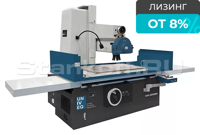 Плоскошлифовальный станок UNIVEQ USG 63125H